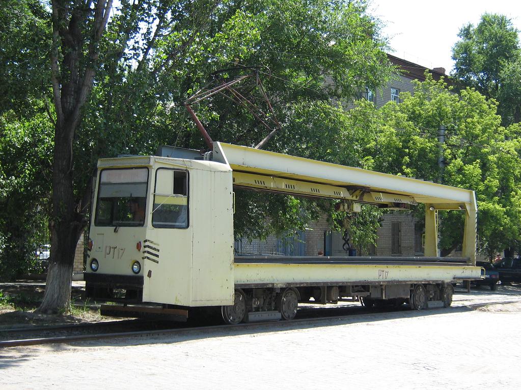 Волгоград, ТК-28А № 17