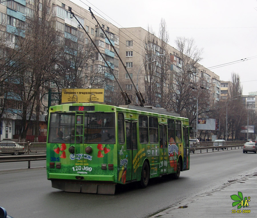 Киев, Škoda 14Tr02/6 № 385