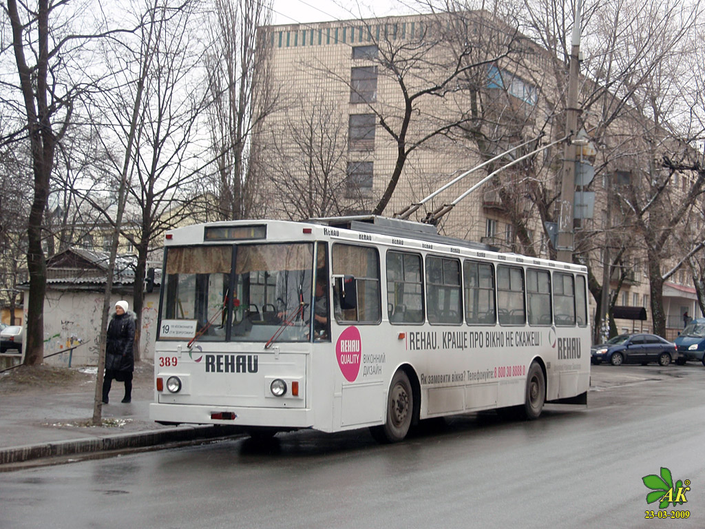 Киев, Škoda 14Tr02/6 № 389