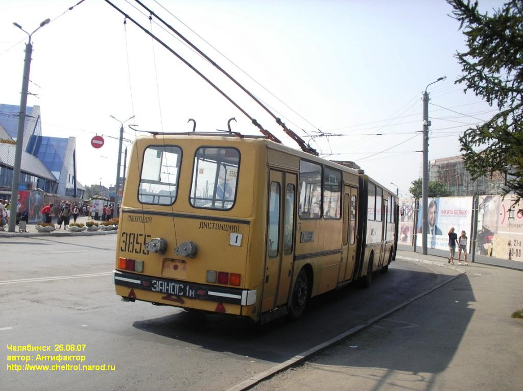 Челябинск, Ikarus 280.93 № 3855