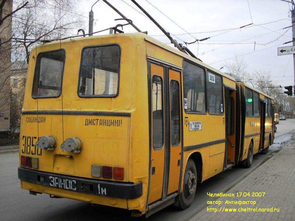 Челябинск, Ikarus 280.93 № 3858