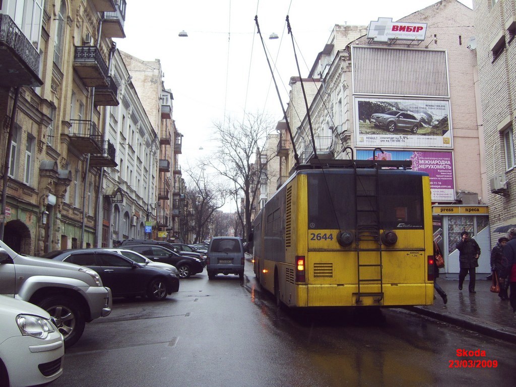 Киев, ЛАЗ E301D1 № 2644