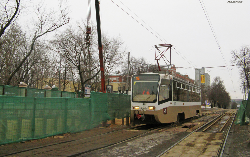 Москва, 71-619КТ № 1100