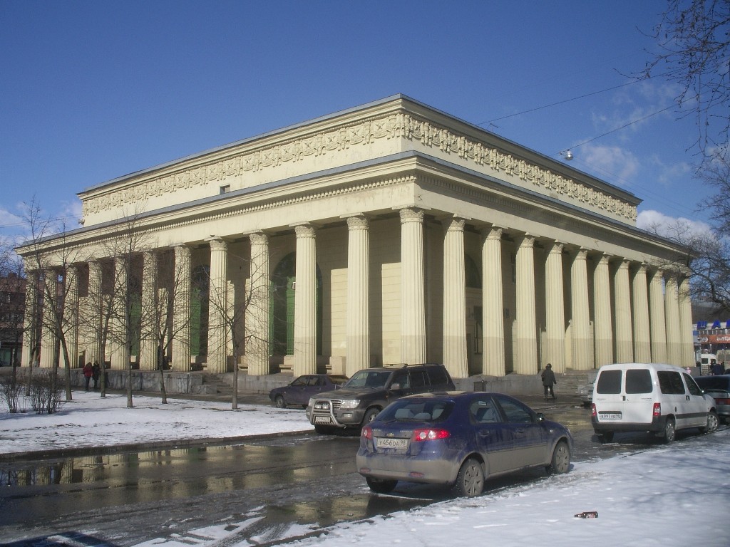 Санкт-Петербург — Метрополитен — Линия 1