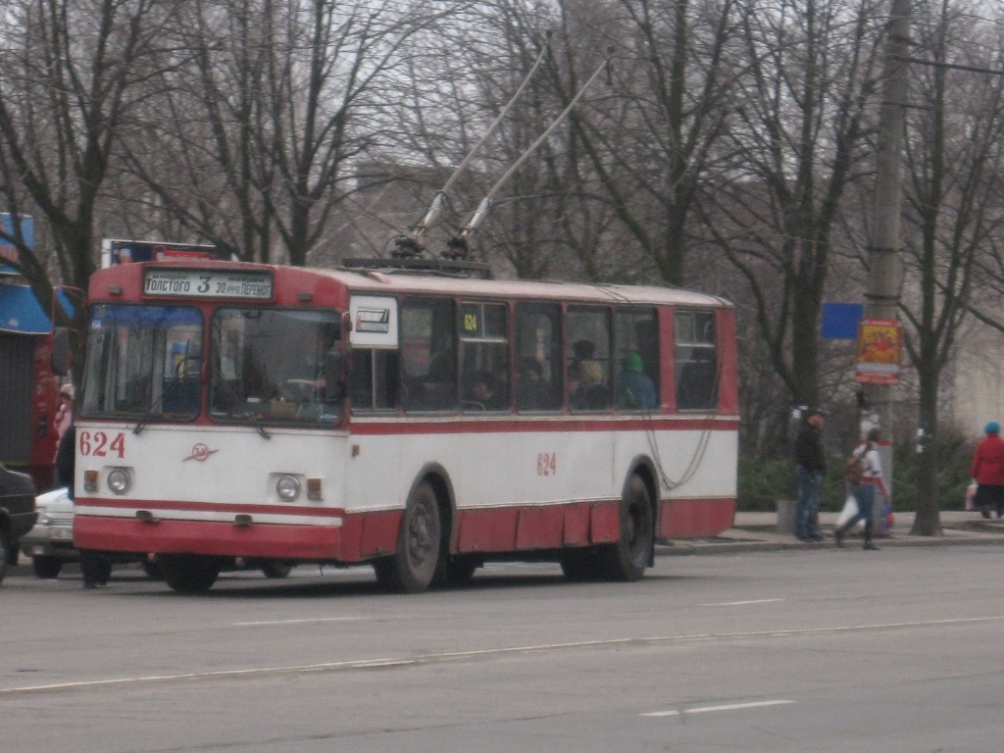 Кривой Рог, ЗиУ-682Г [Г00] № 624