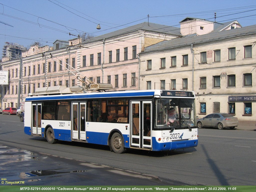Maskava, MTrZ-52791 “Sadovoye Koltso” № 2027