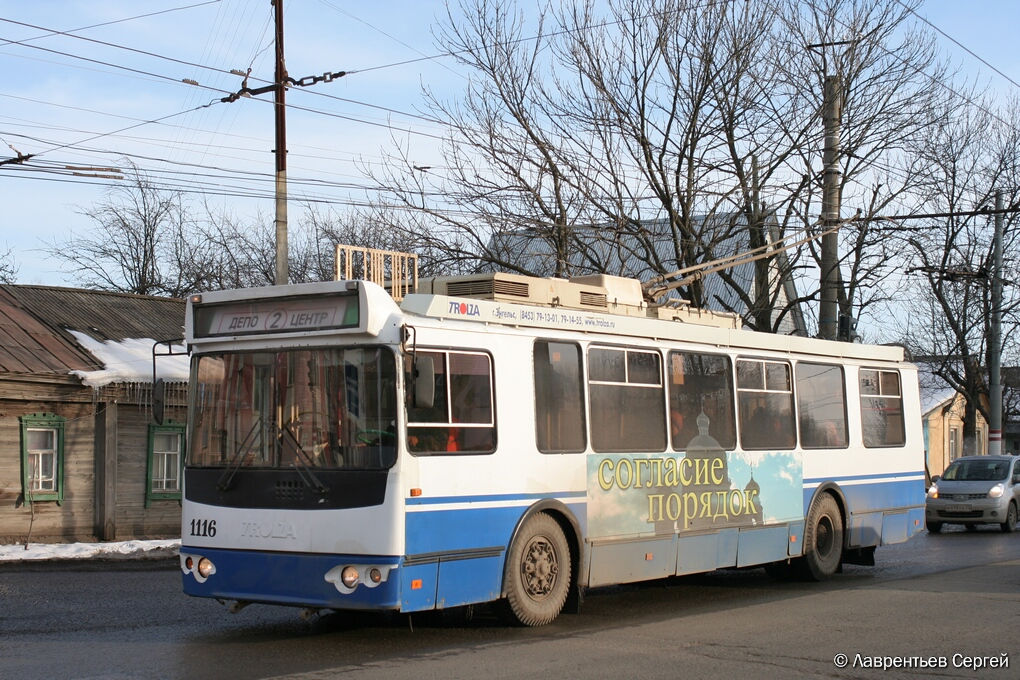 Саранск, ЗиУ-682Г-016.02 № 1116