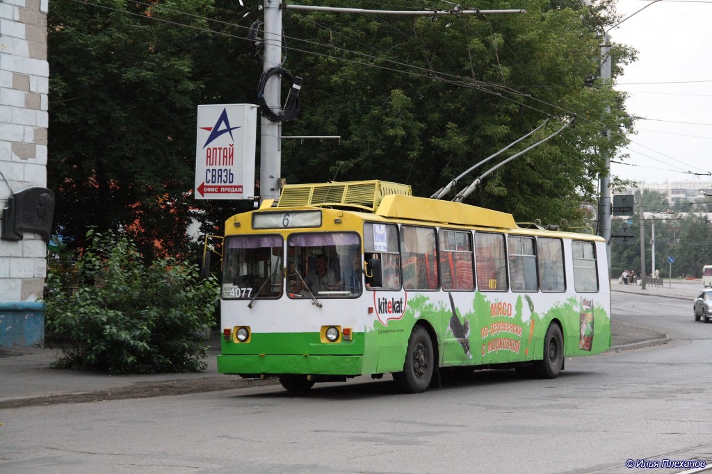 Барнаул, ЗиУ-682 КВР БТРМ № 4077