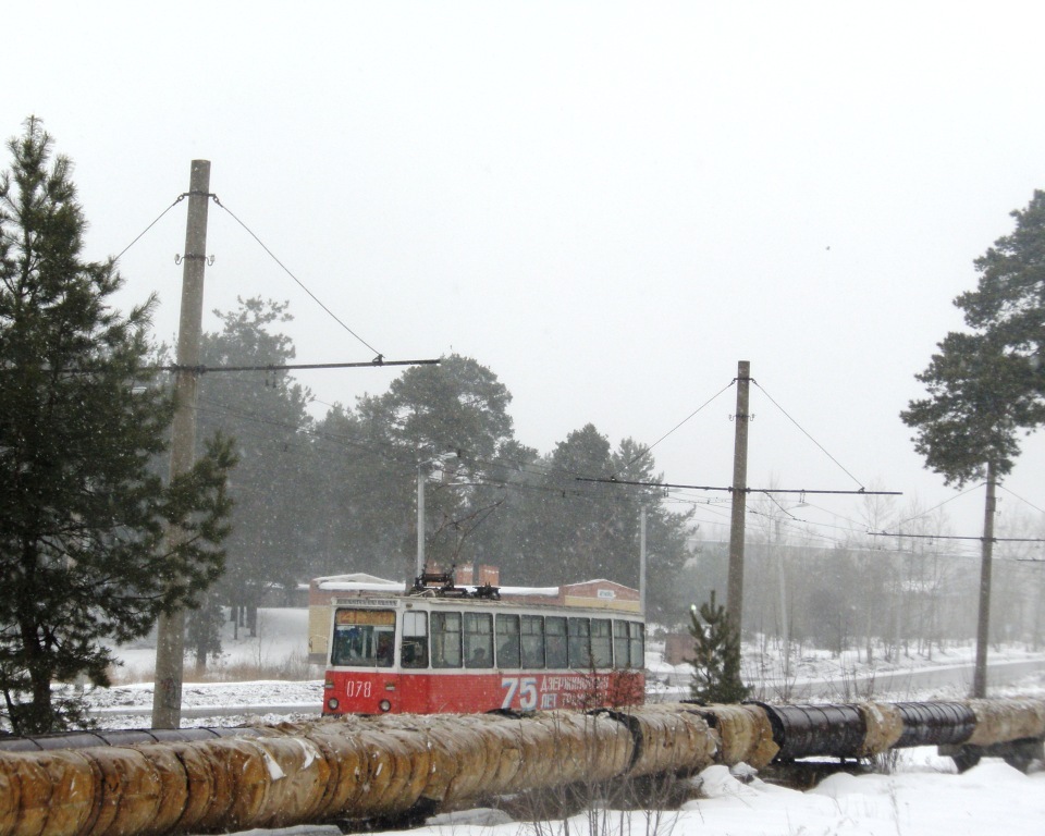 Dzerzhinsk — Miscellaneous photos