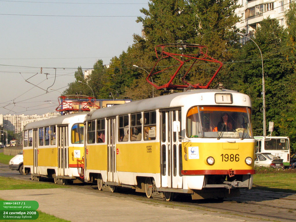 Москва, Tatra T3SU № 1986