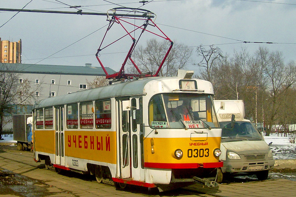 Москва, Tatra T3SU № 0303