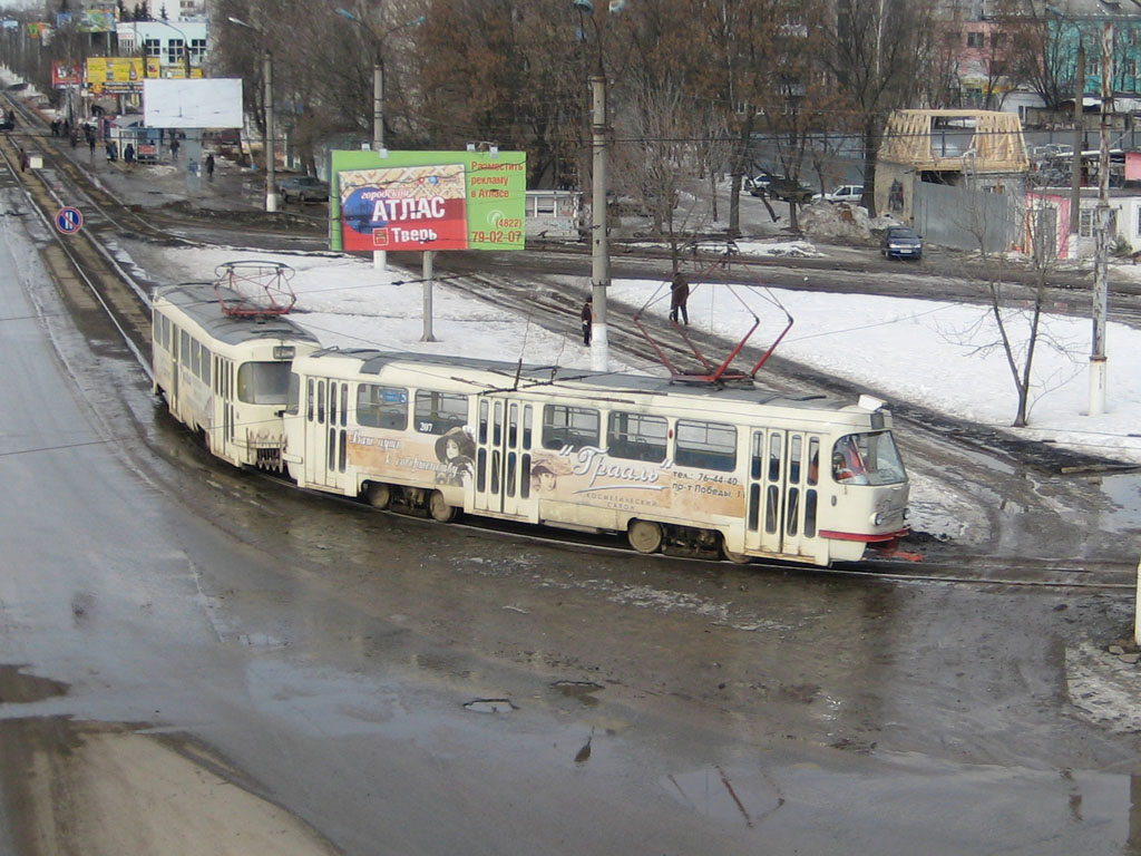 Тверь, Tatra T3SU № 207