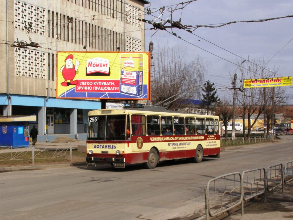 Черновцы, Škoda 14Tr02 № 255