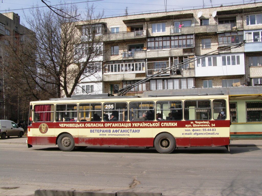 Черновцы, Škoda 14Tr02 № 255