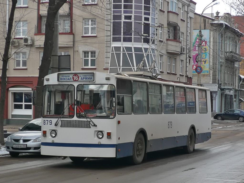 Самара, ЗиУ-682 (ВЗТМ) № 879