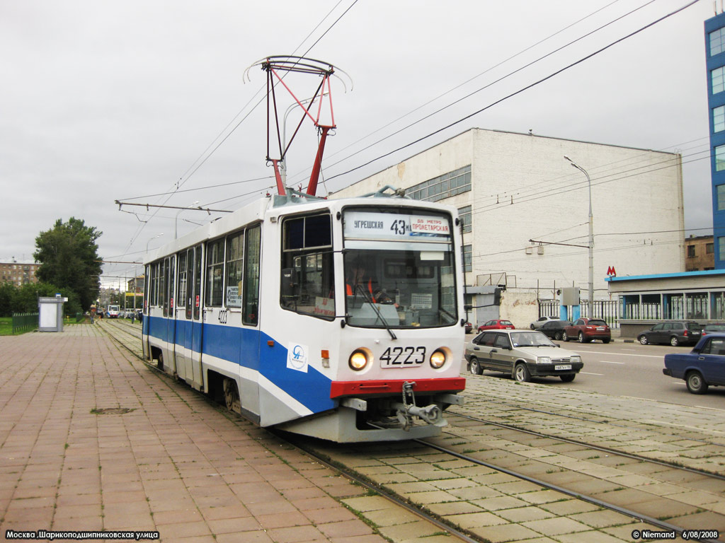 Москва, 71-608КМ № 4223