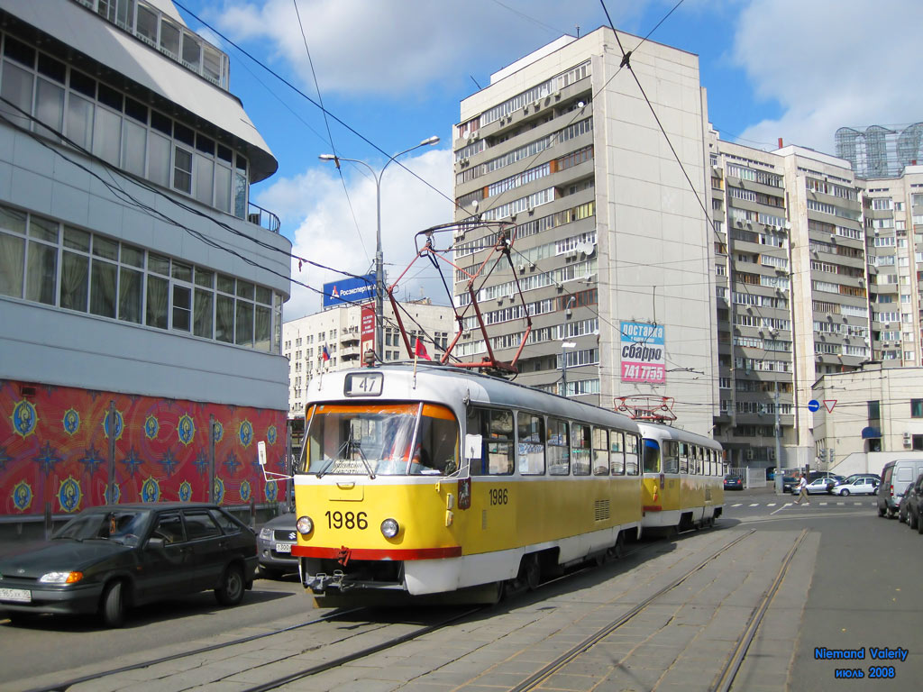 Москва, Tatra T3SU № 1986