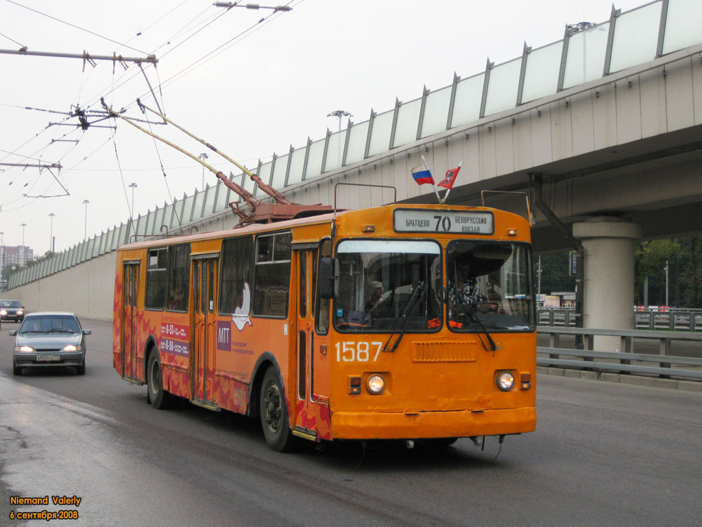 Москва, ЗиУ-682Г-016  [Г0М] № 1587