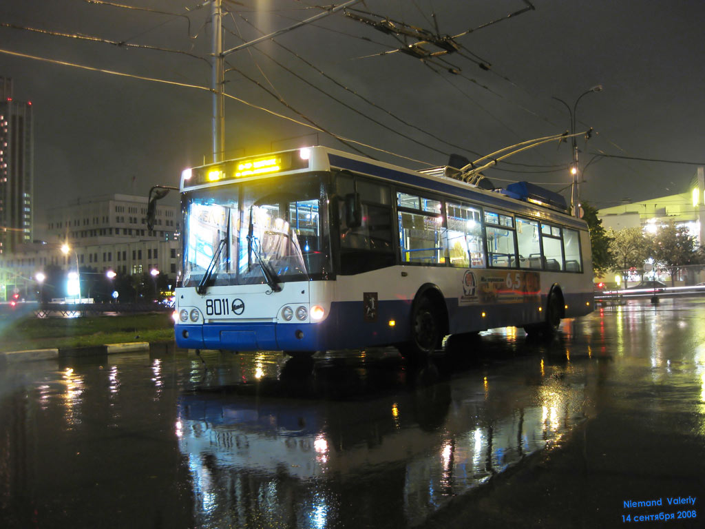 Moscow, MTrZ-52791 “Sadovoye Koltso” № 8011