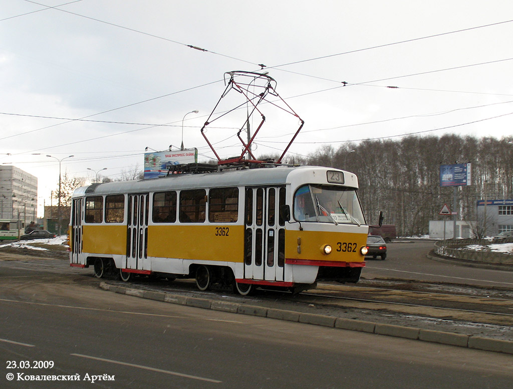 Москва, МТТМ № 3362