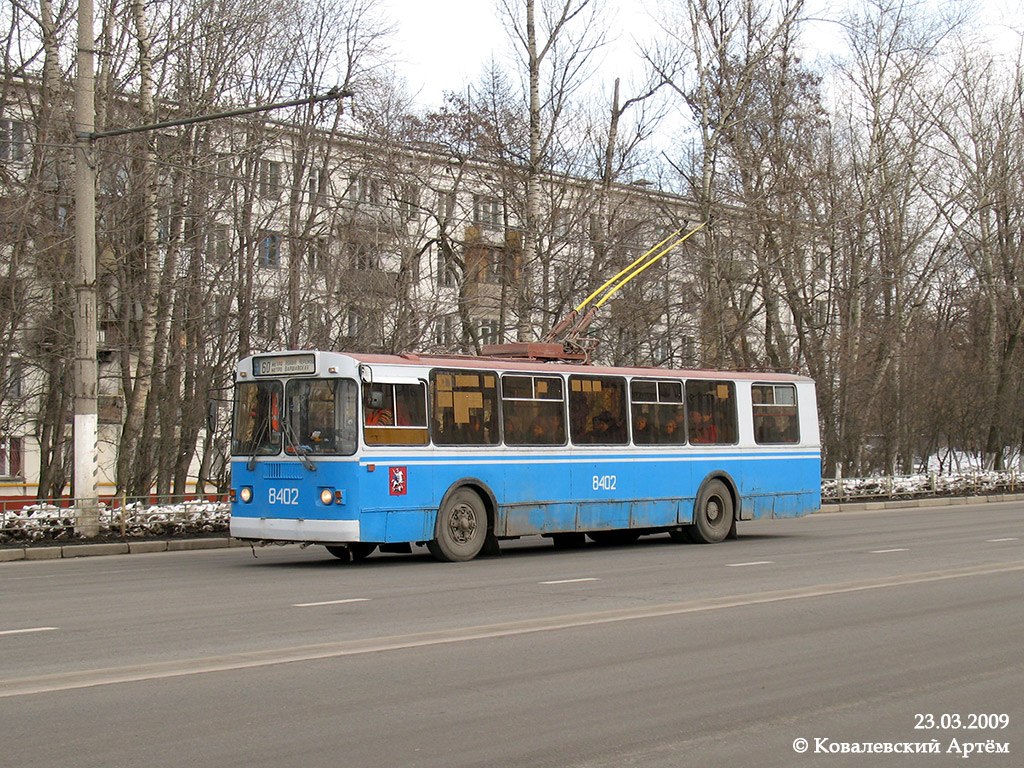 Москва, ЗиУ-682Г-016  [Г0М] № 8402