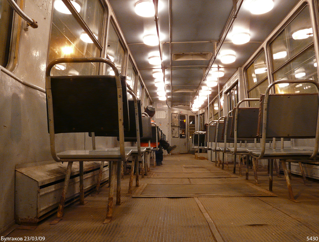 Санкт-Петербург, ЛМ-68М № 5430