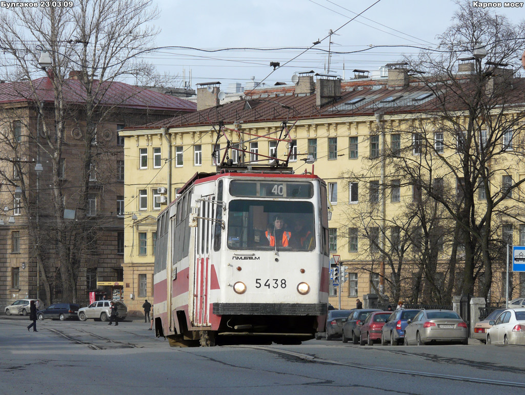 Sankt Petersburg, LM-68M Nr. 5438