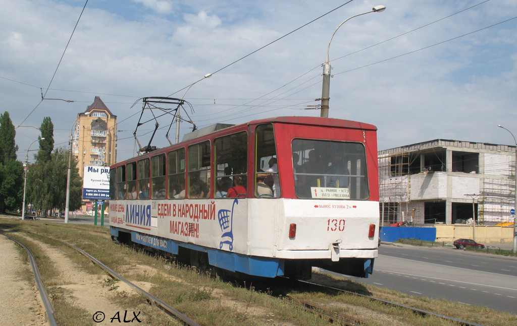 Липецк, Tatra T6B5SU № 130