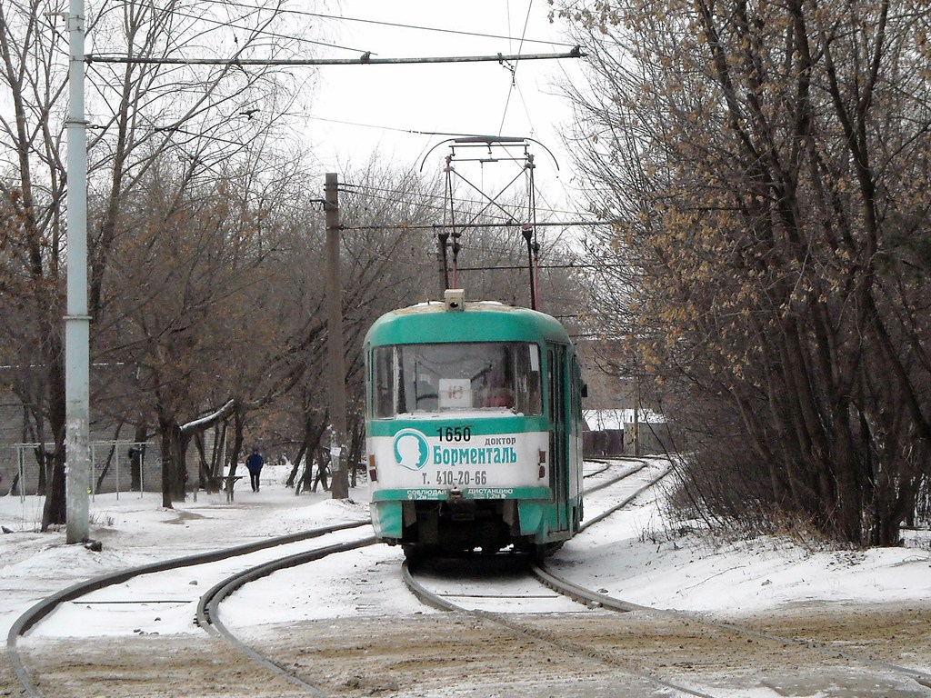 Нижний Новгород, Tatra T3SU № 1650