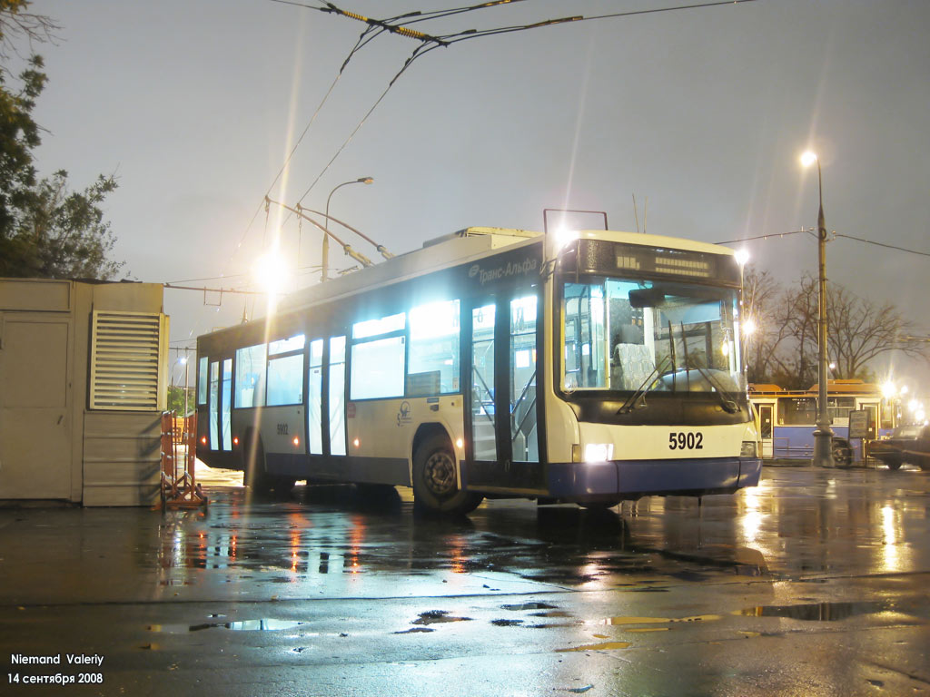Moscow, VMZ-5298.01 (VMZ-463) # 5902