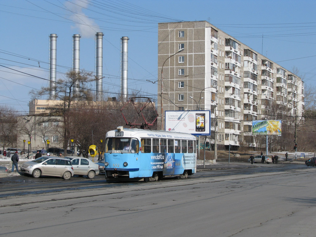 Yekaterinburg, Tatra T3SU # 692