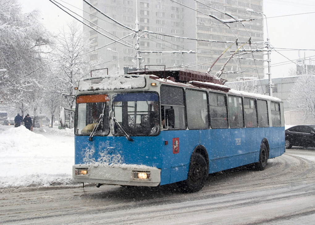 Maskava, AKSM 101PS № 7838
