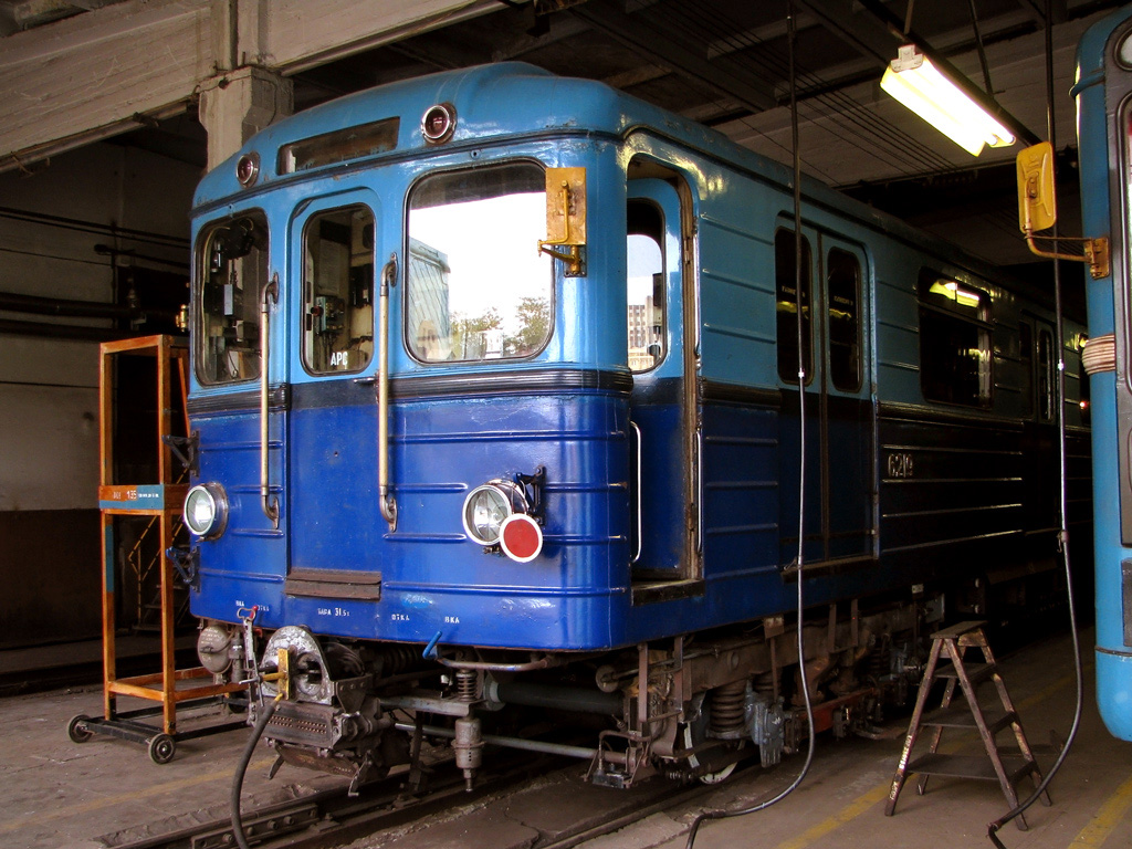 Moskwa, Em-508 Nr 6219