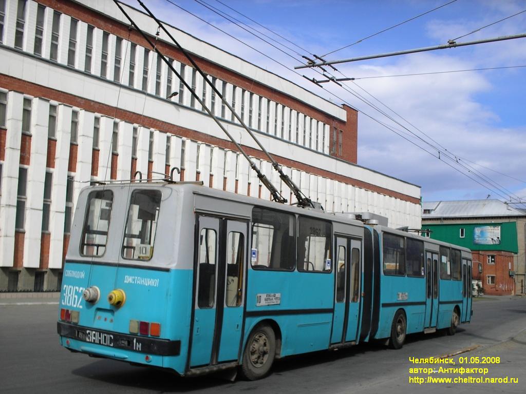 Czelabińsk, Ikarus 280.93 Nr 3862