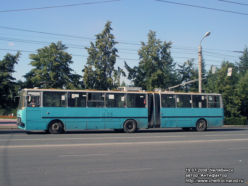 Челябинск, Ikarus 280.93 № 3862