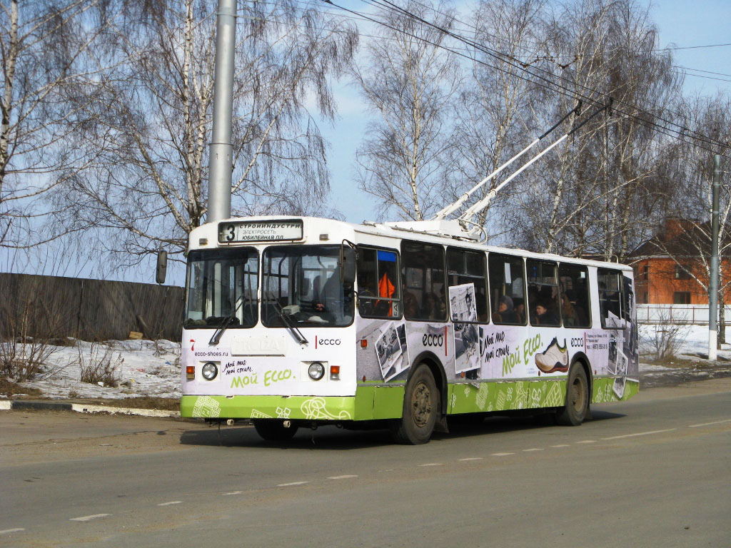 Podolskas, ZiU-682G-018 [G0P] nr. 7