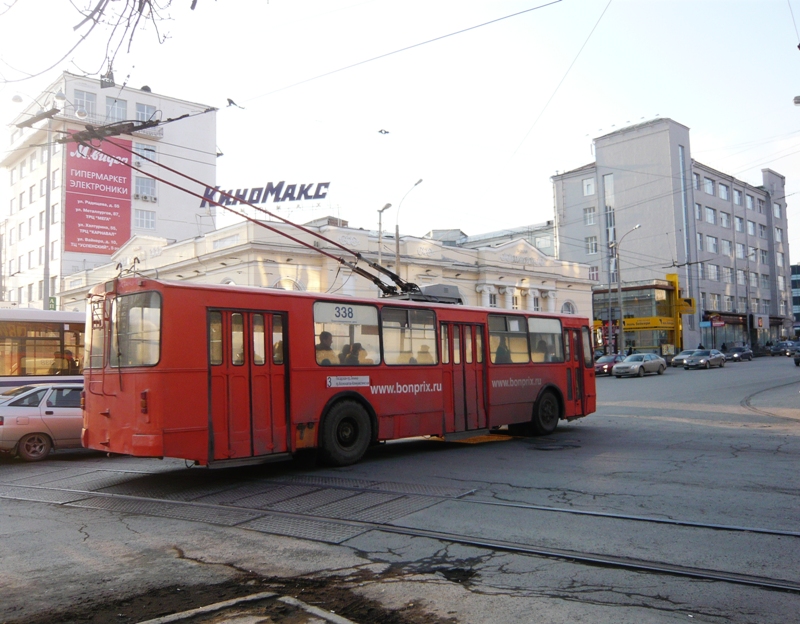 Yekaterinburg, ZiU-682 (URTTZ) Br. 338