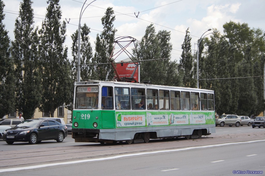 Kemerovo, 71-605 (KTM-5M3) # 219 Kemerovo, 71-605 (KTM-5M3) # 219