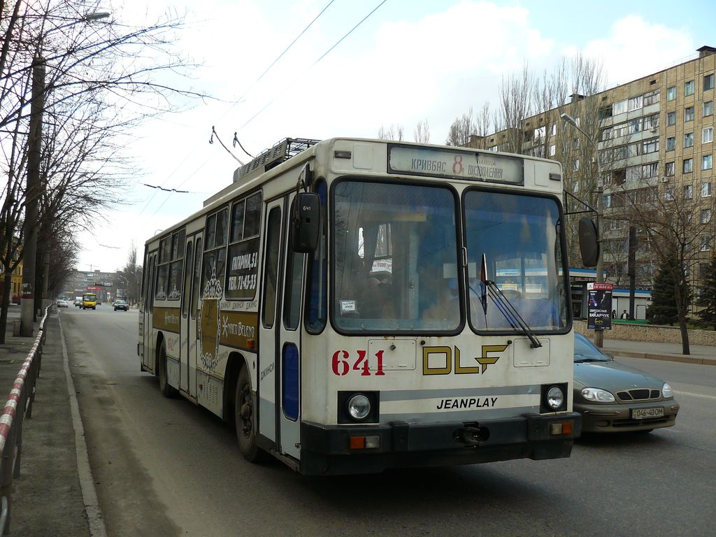 Кривой Рог, ЮМЗ Т2 № 641