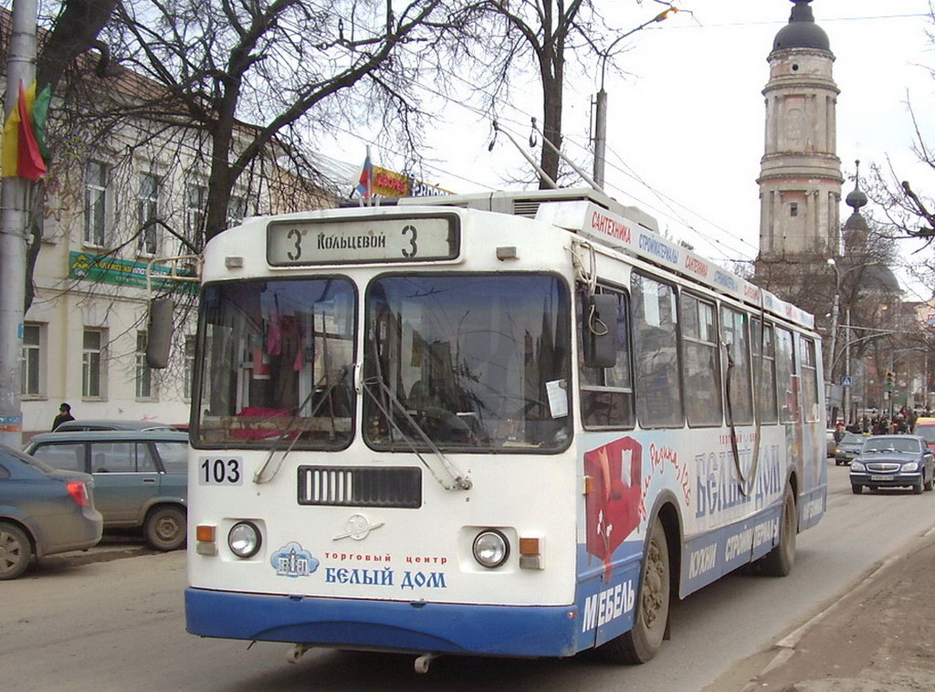 Калуга, ЗиУ-682Г-016 (017) № 103