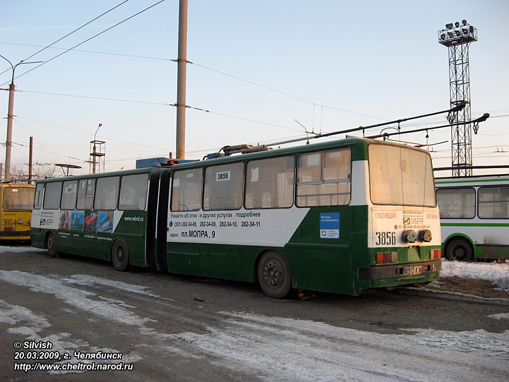 Czelabińsk, Ikarus 280.93 Nr 3856