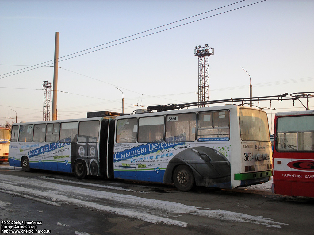 Cseljabinszk, Ikarus 280.93 — 3854