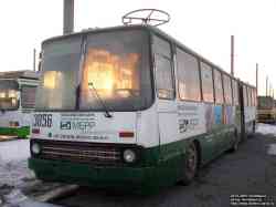 233 КБ