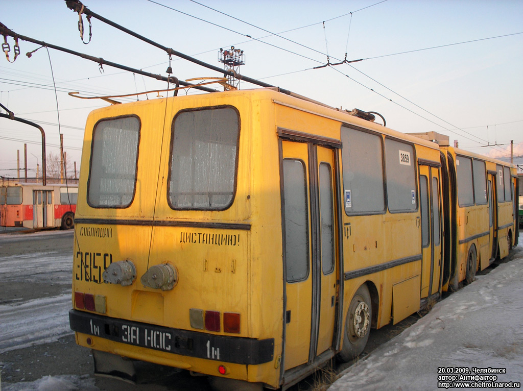 Челябинск, Ikarus 280.93 № 3859