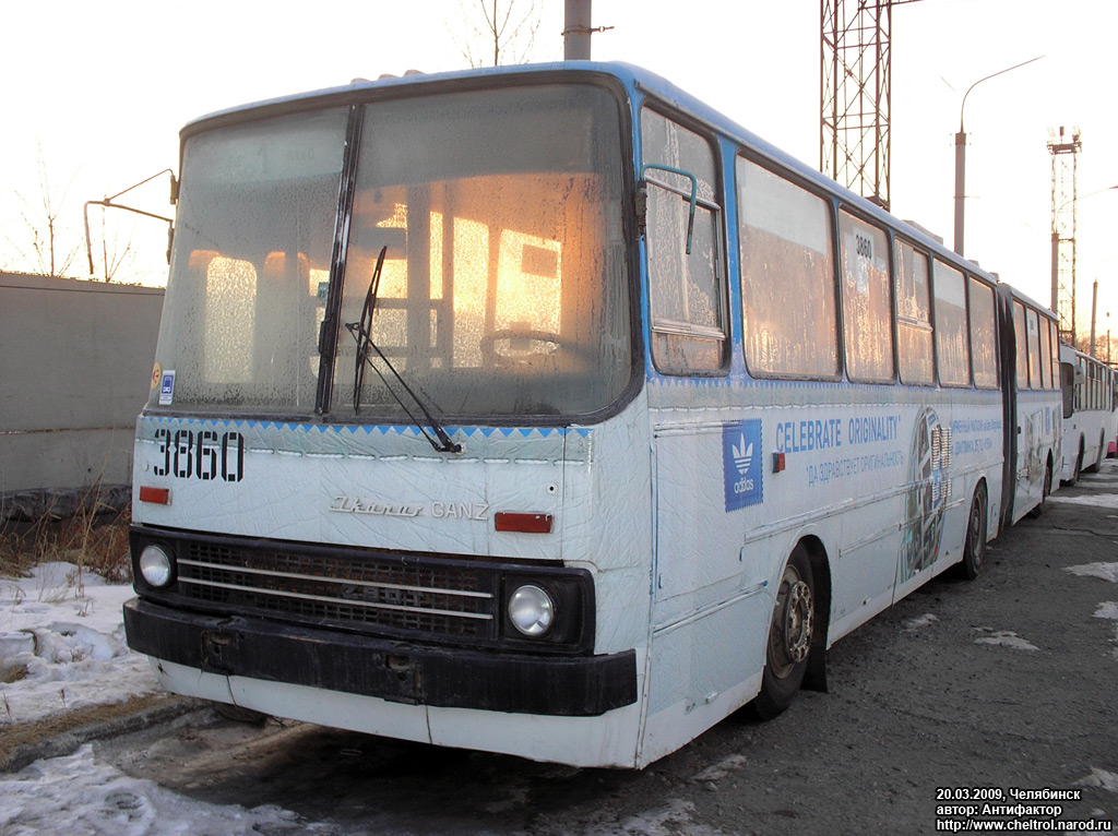 Челябинск, Ikarus 280.93 № 3860