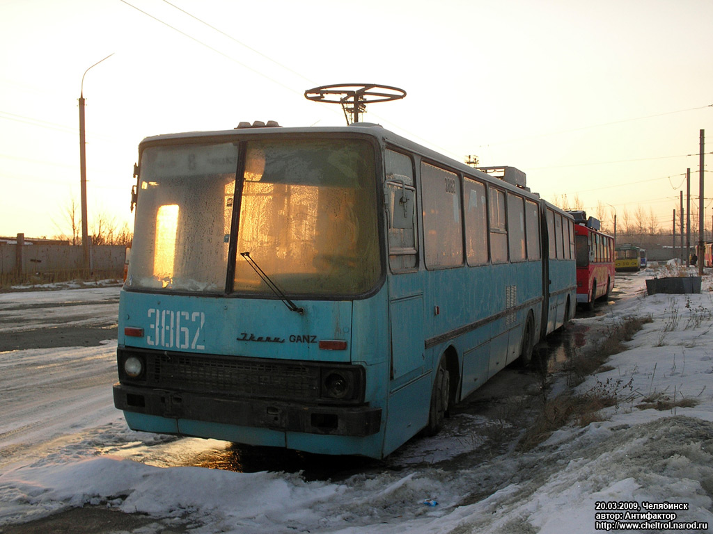 Челябинск, Ikarus 280.93 № 3862