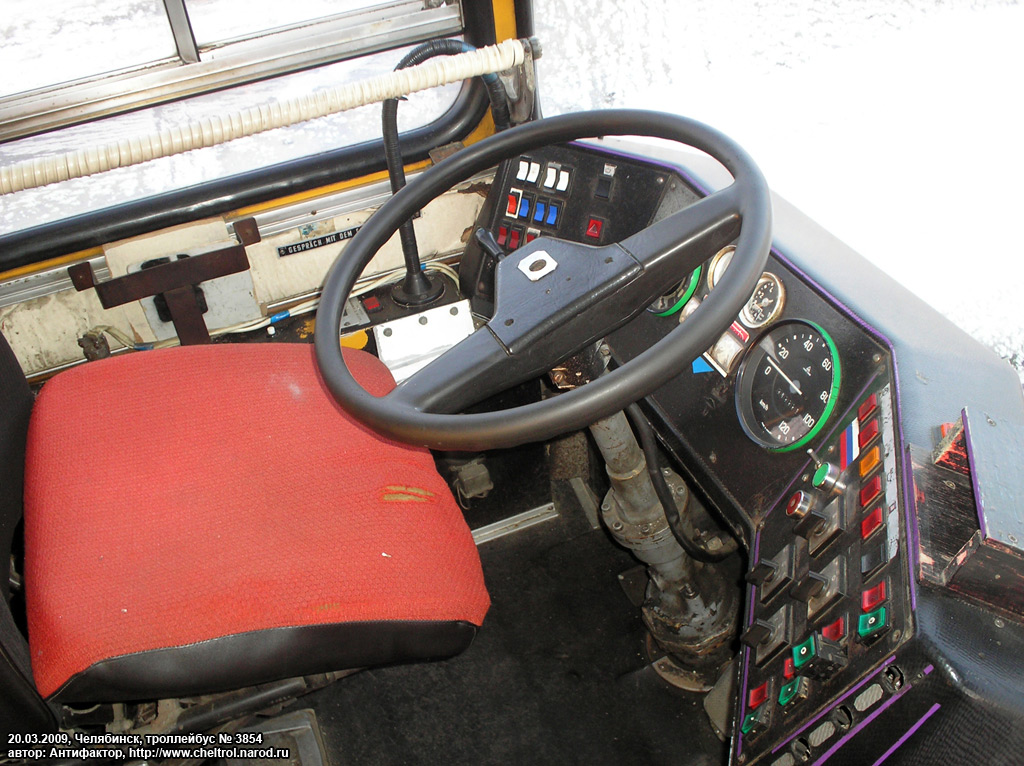 Челябинск, Ikarus 280.93 № 3854