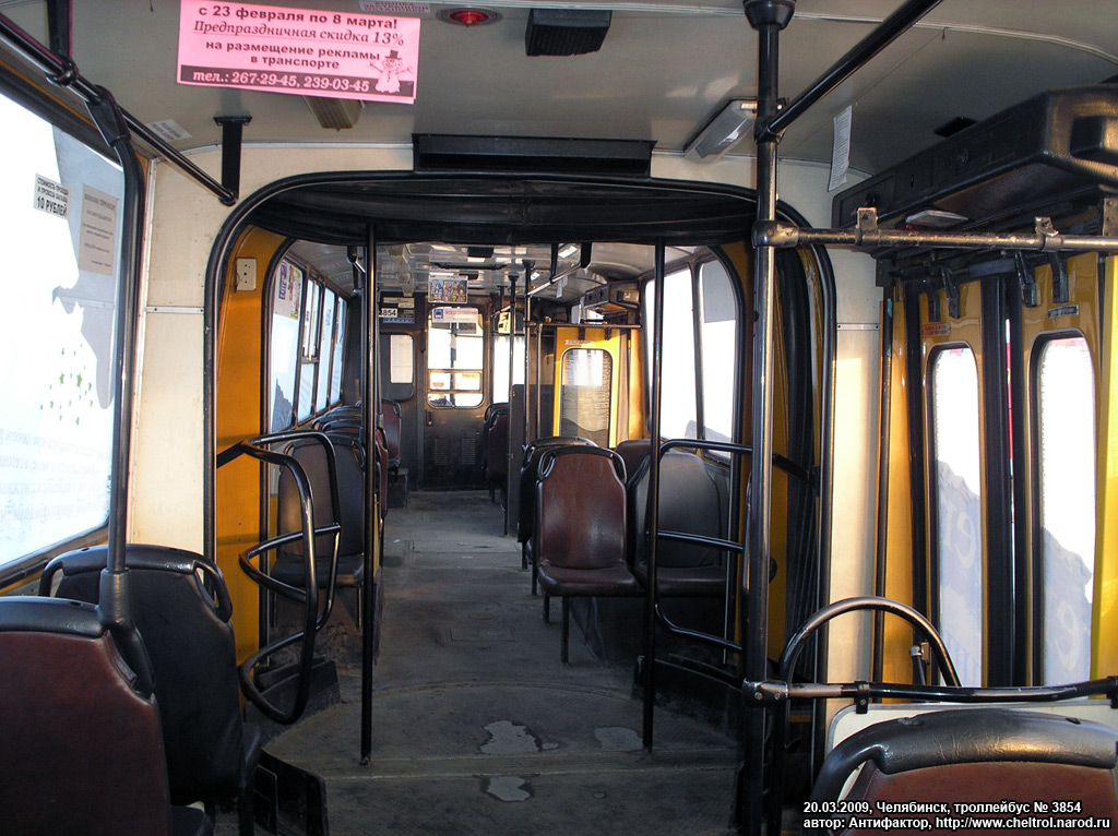 Челябинск, Ikarus 280.93 № 3854