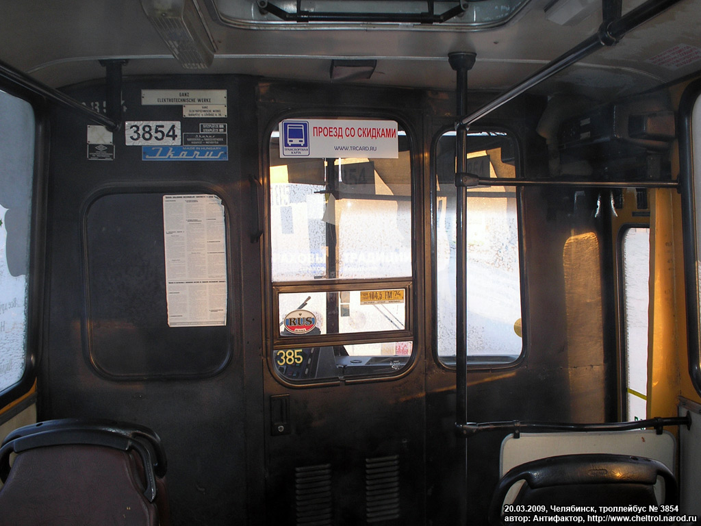 Chelyabinsk, Ikarus 280.93 č. 3854
