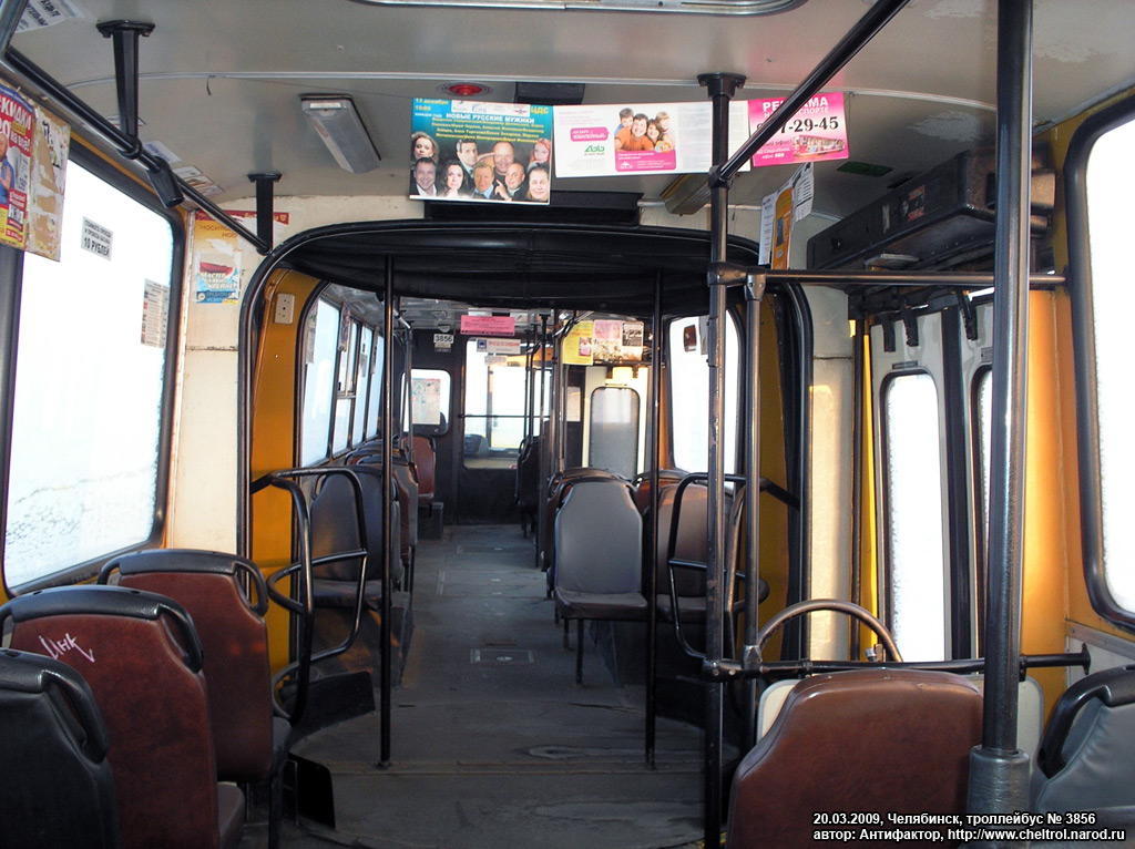 Chelyabinsk, Ikarus 280.93 nr. 3856